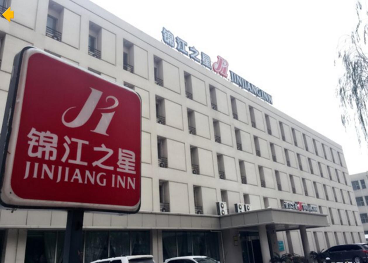 Jinjiang Inn Wuhan Wuchang Railway Station Exterior foto